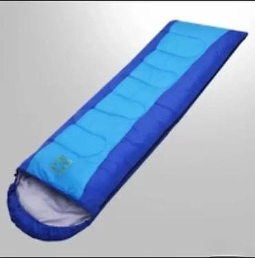 igrice za ps3: 🏕️ Vreća za Spavanje – Nova, Neotpakovana Dobro došli u Davidov Shop – na lalafo.rs — 1 igrice za ps3: 🏕️ Vreća za Spavanje – Nova, Neotpakovana Dobro došli u Davidov Shop – — 1