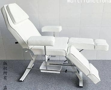 Profesionalna multifunkcionalna kozmetička stolica/krevet - na lalafo.rs Profesionalna multifunkcionalna kozmetička stolica/krevet -