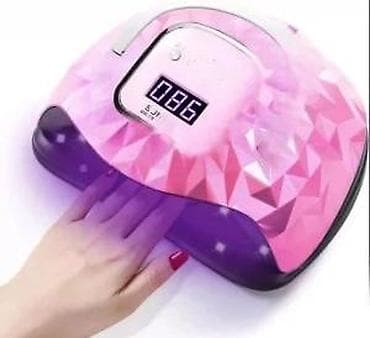 Personal Care Appliances: UV/LED lampa za nokte – SUN X7 - Dvostruki izvor svetlosti (UV + LED) at lalafo.rs — 2 Personal Care Appliances: UV/LED lampa za nokte – SUN X7 - Dvostruki izvor svetlosti (UV + LED) — 2