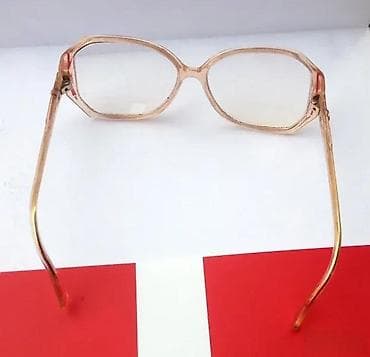 za svaki dan: Silhouette - GREAT Vintage Design TEAL dioptrijski ram. Silhouette at lalafo.rs — 7 za svaki dan: Silhouette - GREAT Vintage Design TEAL dioptrijski ram. Silhouette — 7