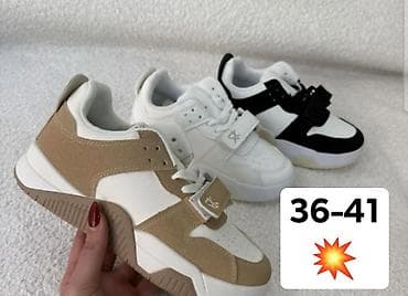 Patike.36-41.Cena 2400 din na lalafo.rs — 2 Patike.36-41.Cena 2400 din — 2