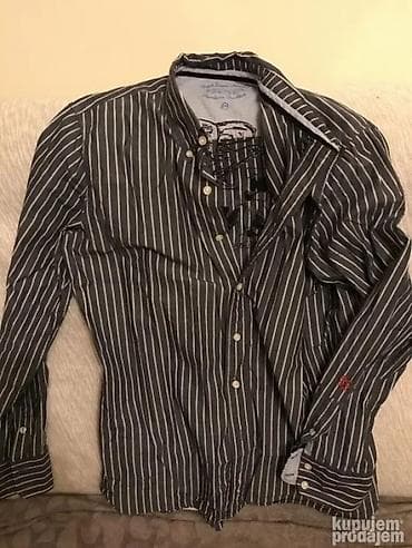 Košulja Pepe Jeans, bоја - Šareno na lalafo.rs — 4 Košulja Pepe Jeans, bоја - Šareno — 4