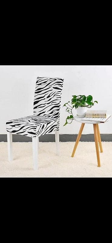 Set navlaka za stolice.6 komada .2500 dinara na lalafo.rs — 6 Set navlaka za stolice.6 komada .2500 dinara — 6