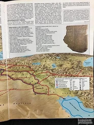 prsluk jaknica mango u: Biblijski atlas – The Times - Izdavač: Cankarjeva založba - Jezik at lalafo.rs — 8 prsluk jaknica mango u: Biblijski atlas – The Times - Izdavač: Cankarjeva založba - Jezik — 8
