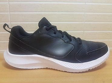 Nike Todos M (br.45) patike su u odličnom stanju, kao što se vidi i na at lalafo.rs — 2 Nike Todos M (br.45) patike su u odličnom stanju, kao što se vidi i na — 2