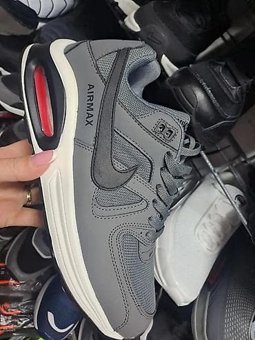 Nike Air Max A Klasa patike – muški model - Dizajn: klasična Air Max na lalafo.rs Nike Air Max A Klasa patike – muški model - Dizajn: klasična Air Max