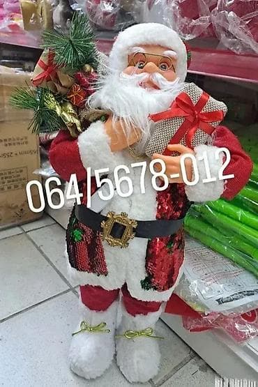 Deda Mraz visine 60 cm (Dostupan u više dezena) Deda Mraz od 60 cm u na lalafo.rs — 4 Deda Mraz visine 60 cm (Dostupan u više dezena) Deda Mraz od 60 cm u — 4