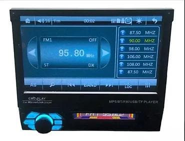 Electronics: MP5 auto multimedija 1DIN sa 7" TFT ekranom i MirrorLink funkcijom - at lalafo.rs — 2 Electronics: MP5 auto multimedija 1DIN sa 7" TFT ekranom i MirrorLink funkcijom - — 2