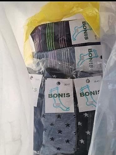 AKCIJaaaa
Termo carape
12kom samdin na lalafo.rs — 3 AKCIJaaaa
Termo carape
12kom samdin — 3