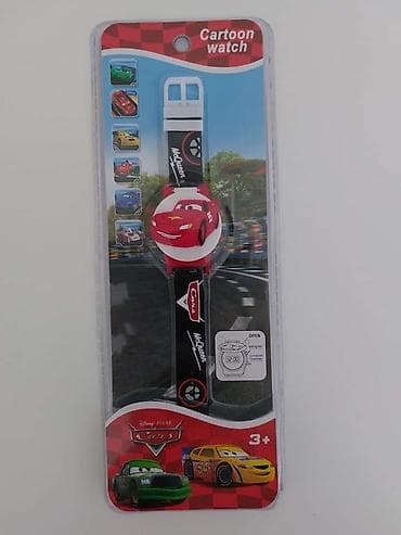 Dečiji sat digitalni
Cena: 900 dinara na lalafo.rs — 4 Dečiji sat digitalni
Cena: 900 dinara — 4