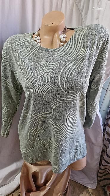 XL POLAND 700din SA ELASTINOM NA KIVI VUČE DEZEN BOŽANSTVENA UNIKATNA na lalafo.rs XL POLAND 700din SA ELASTINOM NA KIVI VUČE DEZEN BOŽANSTVENA UNIKATNA