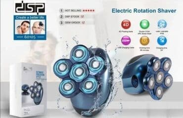 Električni brijači: Mašinica za Brijanje DSP 60105 - Vodootporna Opis: Profesionalna na lalafo.rs Električni brijači: Mašinica za Brijanje DSP 60105 - Vodootporna Opis: Profesionalna