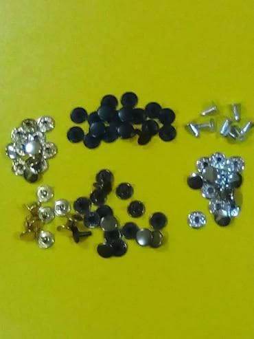 Set ukrasnih nitni i zakivaka za kožu/tekstil - Različite vrste i na lalafo.rs — 2 Set ukrasnih nitni i zakivaka za kožu/tekstil - Različite vrste i — 2