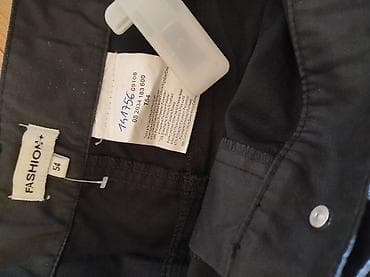 Nova suknja velicina 54. Poluobim struka 59/60 at lalafo.rs — 5 Nova suknja velicina 54. Poluobim struka 59/60 — 5