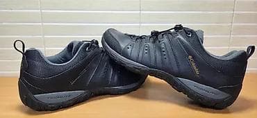 za svaki dan: Columbia (br.47) patike su u odličnom stanju kao što se vidi i na at lalafo.rs — 4 za svaki dan: Columbia (br.47) patike su u odličnom stanju kao što se vidi i na — 4