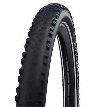 cepaci za drva: SCHWALBE SMART SAM 57-622 HS624 PERF.AD. 29X2.25 | Jedan za sve na lalafo.rs — 4 cepaci za drva: SCHWALBE SMART SAM 57-622 HS624 PERF.AD. 29X2.25 | Jedan za sve — 4