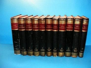 Vojna enciklopedija 1-10 + index 1. A-Borci – 800 страна (1958) 2 na lalafo.rs Vojna enciklopedija 1-10 + index 1. A-Borci – 800 страна (1958) 2