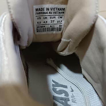 Patike – sportski model sa vazdušnim đonom - Dizajn inspirisan na lalafo.rs — 7 Patike – sportski model sa vazdušnim đonom - Dizajn inspirisan — 7