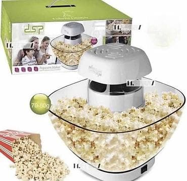 🍿 Profesionalni aparat za kokice sa činijom Zaboravite na zagorele na lalafo.rs — 1 🍿 Profesionalni aparat za kokice sa činijom Zaboravite na zagorele — 1