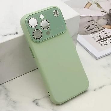Futrola PASTEL DREAMS za iPhone 15 Pro (6.1) zelena. Uz brzu dostavu i at lalafo.rs — 1 Futrola PASTEL DREAMS za iPhone 15 Pro (6.1) zelena. Uz brzu dostavu i — 1