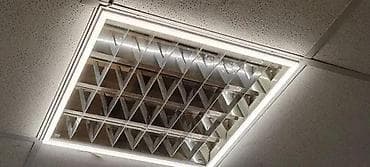 Visilica ramsvetleći Amstrong Ram 48w 4000k 6000k. Bez visilice na lalafo.rs — 4 Visilica ramsvetleći Amstrong Ram 48w 4000k 6000k. Bez visilice — 4