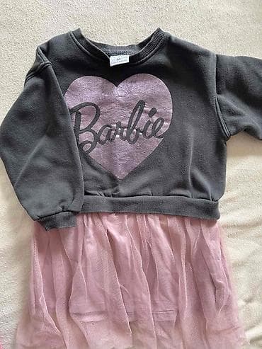 Paket odece za devojcicu od 3 god, sve ocuvano bez fleka, vel 98 na lalafo.rs — 2 Paket odece za devojcicu od 3 god, sve ocuvano bez fleka, vel 98 — 2