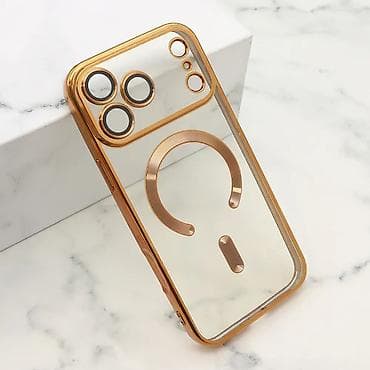 Futrola CAMERA PROTECT MAGSAFE II za iPhone 17 Pro (6.3) narandzasta na lalafo.rs — 1 Futrola CAMERA PROTECT MAGSAFE II za iPhone 17 Pro (6.3) narandzasta — 1