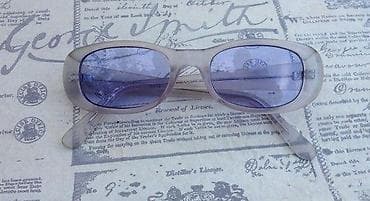 DOLCE&GABBANA naočare za sunce. Original. DOLCE & GABBANA Made na lalafo.rs — 1 DOLCE&GABBANA naočare za sunce. Original. DOLCE & GABBANA Made — 1