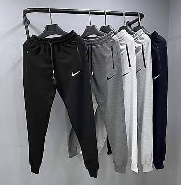 Nike muška trenerka donji deo pamuk NOVO Novo Veličine m l xl 2xl 3xl na lalafo.rs Nike muška trenerka donji deo pamuk NOVO Novo Veličine m l xl 2xl 3xl
