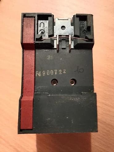Home & Garden: MOTORSKA ZAŠTITNA SKLOPKA 3VU1300-1ML00 | SIEMENS motorska zaštitna at lalafo.rs — 4 Home & Garden: MOTORSKA ZAŠTITNA SKLOPKA 3VU1300-1ML00 | SIEMENS motorska zaštitna — 4
