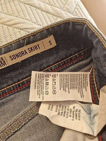 bermude teksas br: Tommy Hilfiger Sonora Skirt original suknja, tamnije nijanse džinsa na lalafo.rs — 8 bermude teksas br: Tommy Hilfiger Sonora Skirt original suknja, tamnije nijanse džinsa — 8