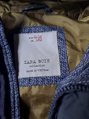 Zara deciji prsluk vel11/12 na lalafo.rs — 2 Zara deciji prsluk vel11/12 — 2