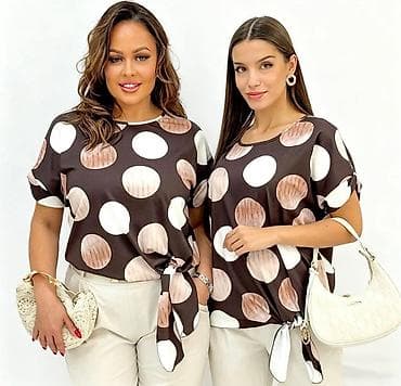 04. Košuljica 2.390 dinara A at lalafo.rs — 2 04. Košuljica 2.390 dinara A — 2