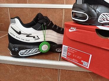 Nike Air Max 95 Sketch With The Past Nike Pakovanje-NOVO! Uzivo su na lalafo.rs — 10 Nike Air Max 95 Sketch With The Past Nike Pakovanje-NOVO! Uzivo su — 10