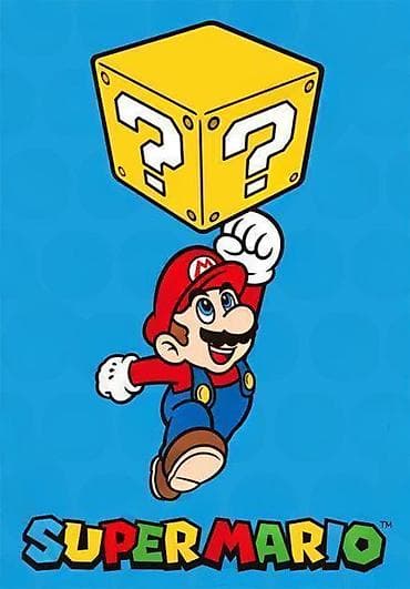 Paintings & Picture frames: Super Mario poster – zidna dekoracija - Motiv: kultni Super Mario u at lalafo.rs — 1 Paintings & Picture frames: Super Mario poster – zidna dekoracija - Motiv: kultni Super Mario u — 1