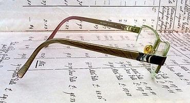 2CHIQUE by MENRAD dioptrijski poluram. ORIGINAL. Made in GERMANY na lalafo.rs — 6 2CHIQUE by MENRAD dioptrijski poluram. ORIGINAL. Made in GERMANY — 6