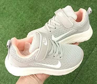 Shoes: Naslov: Spremni za nove avanture! 🏃♂️🏃♀️ Tražiš savršen spoj stila at lalafo.rs — 1 Shoes: Naslov: Spremni za nove avanture! 🏃♂️🏃♀️ Tražiš savršen spoj stila — 1