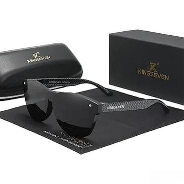 Kingseven N756 - Polarizovane naočare za sunce Kingseven N756 - na lalafo.rs Kingseven N756 - Polarizovane naočare za sunce Kingseven N756 -
