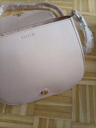 eko koza sa: Torba preko ramena – svetloružičasta - Oblik: zaobljena “saddle” at lalafo.rs — 1 eko koza sa: Torba preko ramena – svetloružičasta - Oblik: zaobljena “saddle” — 1