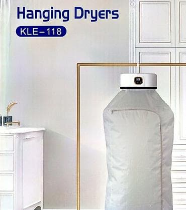 Viseća sušilica za odeću KLE-118 - Kompaktna kućna sušilica koja se at lalafo.rs — 4 Viseća sušilica za odeću KLE-118 - Kompaktna kućna sušilica koja se — 4