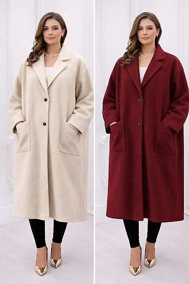 🔥 AKCIJA – OVERSIZE KAPUTI 🔥 💥 Samo 2600 din 💥 🧥 Moderan oversize na lalafo.rs 🔥 AKCIJA – OVERSIZE KAPUTI 🔥 💥 Samo 2600 din 💥 🧥 Moderan oversize