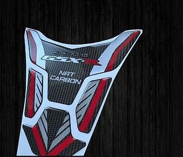 Transport: Tank pad Carbon 3D Protektor Suzuki gsxr tank pad - 2108 📌 Opis: 3D at lalafo.rs — 2 Transport: Tank pad Carbon 3D Protektor Suzuki gsxr tank pad - 2108 📌 Opis: 3D — 2