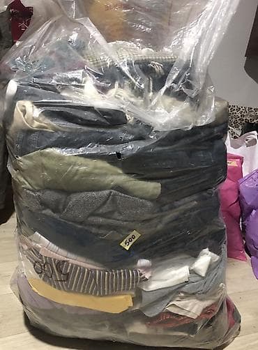 Velika vakumirana vreća odeće – miks komada - Sadržaj: različiti na lalafo.rs Velika vakumirana vreća odeće – miks komada - Sadržaj: različiti