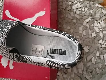 Nove patike "Puma", broj 37.
Materijal- tekstil i guma at lalafo.rs — 5 Nove patike "Puma", broj 37.
Materijal- tekstil i guma — 5