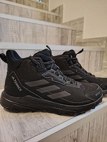 Adidas Terrex trail cipele broj 42 Skoro nove, dva puta obuvene na lalafo.rs — 2 Adidas Terrex trail cipele broj 42 Skoro nove, dva puta obuvene — 2