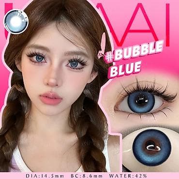 Sočiva u boji bez dioptrije Cena:2000din/par Uz svaka sočiva dobijate na lalafo.rs — 3 Sočiva u boji bez dioptrije Cena:2000din/par Uz svaka sočiva dobijate — 3