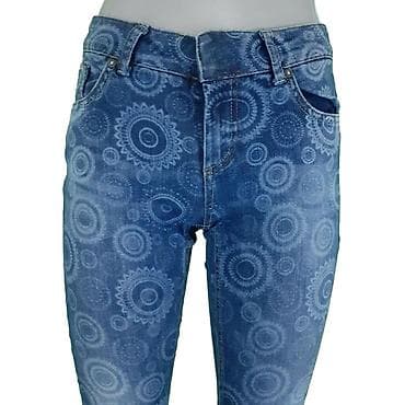 Farmerke desigual, vel.s/w26 marka: desigual veličina: s/w26 na lalafo.rs — 6 Farmerke desigual, vel.s/w26 marka: desigual veličina: s/w26 — 6