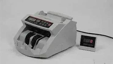 Brojač novca na lalafo.rs — 4 Brojač novca — 4