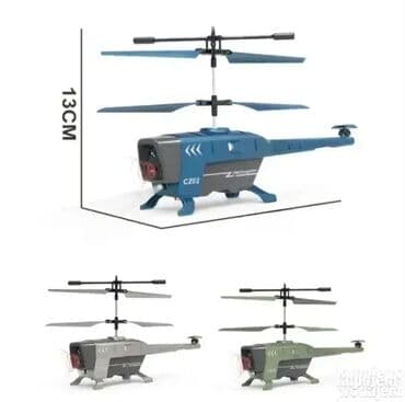 Helikopteri: Helikopter sa HD kamerom Karakteristike: Dron sa HD kamerom 1080P na lalafo.rs — 1 Helikopteri: Helikopter sa HD kamerom Karakteristike: Dron sa HD kamerom 1080P — 1