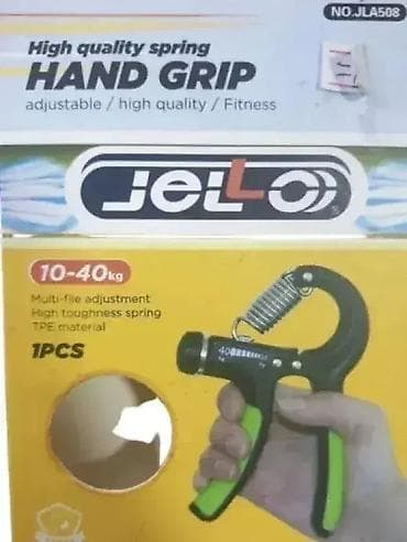 Opruga za Jačanje Ruku - Grip Opruga za Jačanje Mišića Dobrodošli u na lalafo.rs — 1 Opruga za Jačanje Ruku - Grip Opruga za Jačanje Mišića Dobrodošli u — 1